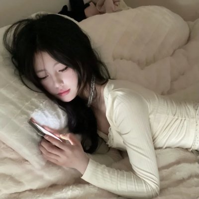 错爱